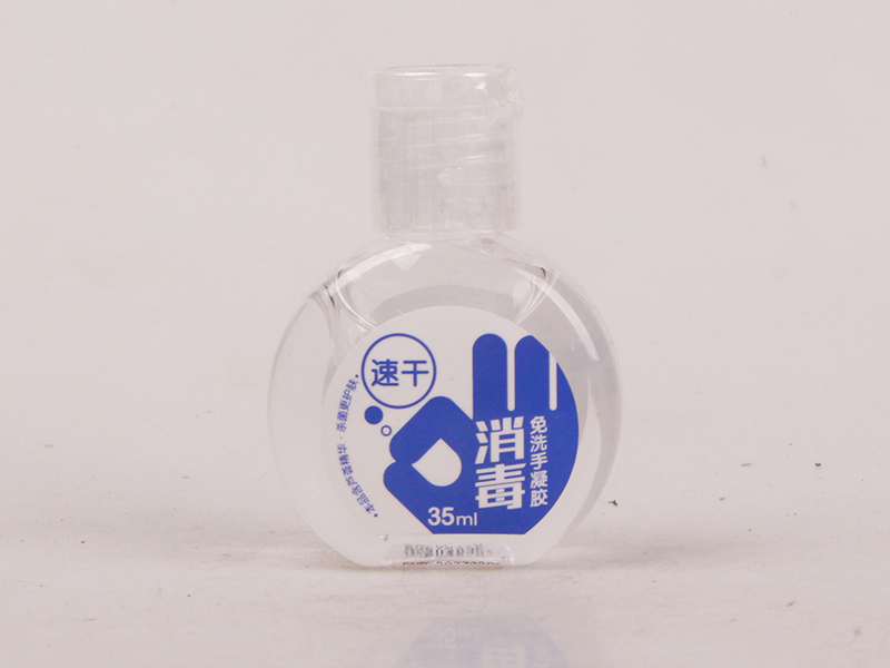 消毒液“一瓶难求” 化工企业临时改造产线生产保供给